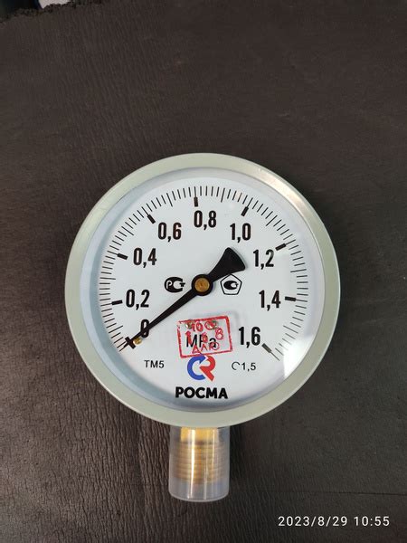 Манометр ТМ-510Р.00 (М2) радиальный ТМ 510 100ММ 0-1,6 МПА КЛ.1,5 G1/2 ...