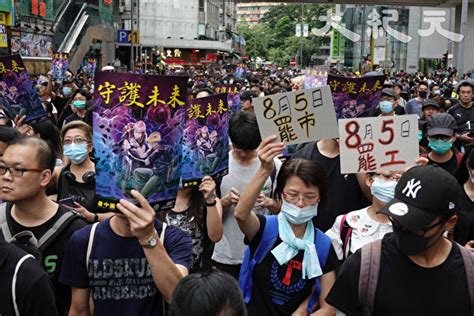 逾3千人請病假響應罷工 香港235航班取消 香港國際機場 國泰航空 反送中 大紀元