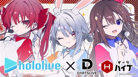 ホロライブプロダクション【公式】 On Twitter 🎉お知らせ🎉 本日8月26日金18時より「ときのそら」「兎田ぺこら」「宝