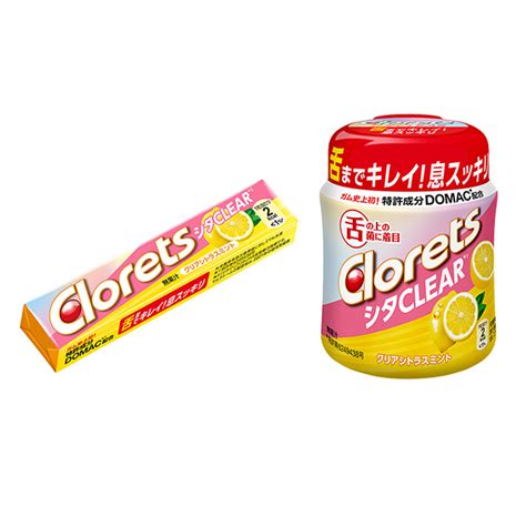 クロレッツ シタclear ＜クリアシトラスミント＞（モンデリーズ・ジャパン）2023年3月27日発売 日本食糧新聞・電子版