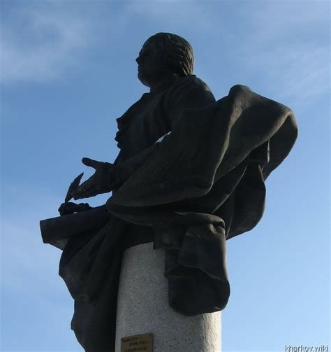 Бюст Михаила Ломоносова (Харьков) в Харькове - Харьков.вики