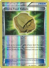 Dome Fossil Kabuto [Reverse Holo] #96 Prices | Pokemon Fates Collide | Pokemon Cards