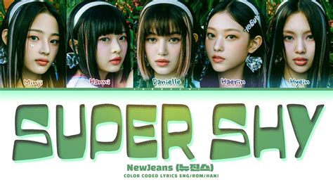 Newjeans Super Shy Lyrics Color Coded Lyrics Chords Chordify