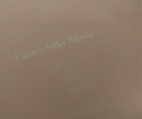 Seiko Matsuda Canary LP Hobbies Toys Music Media Vinyls On Carousell