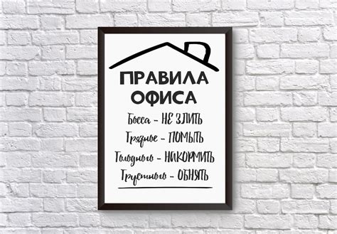 Таблички кирпич