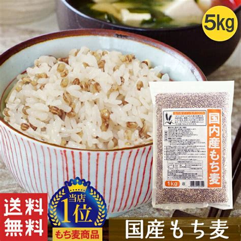 雑穀米 21穀米 二十一穀米 雑穀 穀米 1kg 無添加 Tanesho Factory Label 送料無料 アマランサス キアヌ もち麦