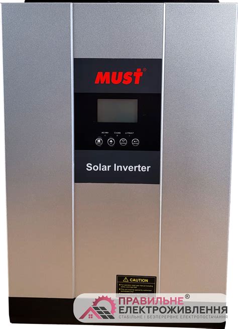 Автономний інвертор Must PV18-5048VHM від компанії "Правильне ...