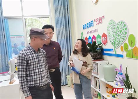 “联片共享 整体推进” 桑植县中小学心理健康教育桑植一中片区正式启动！ 区县 张家界站 红网