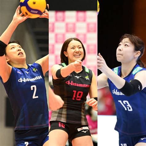 Vリーグ久光の戸江真奈、井上美咲、白澤明香里が現役引退 6月30日付でコートに別れ：「おっ！」でつながる地元密着のスポーツ応援メディア 西スポweb Otto