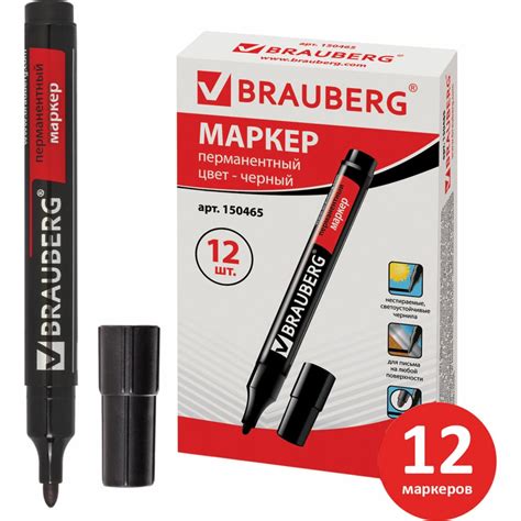 Перманентный (нестираемый) маркер BRAUBERG черный, 3 мм, комплект 12 ...