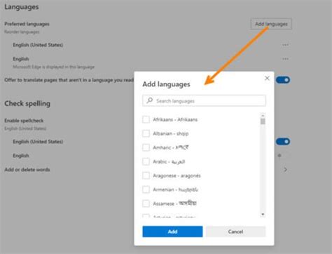 Deshabilitar o habilitar la traducción del idioma del sitio web