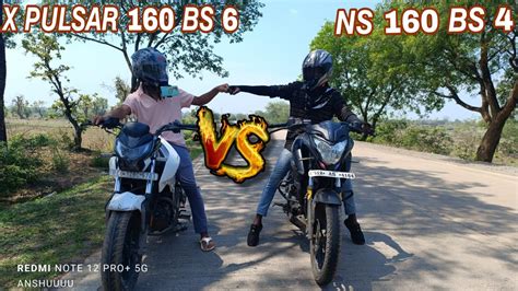 Bajaj Pulsar Ns Bs Vs Hero Xtreme R Drag Race Youtube