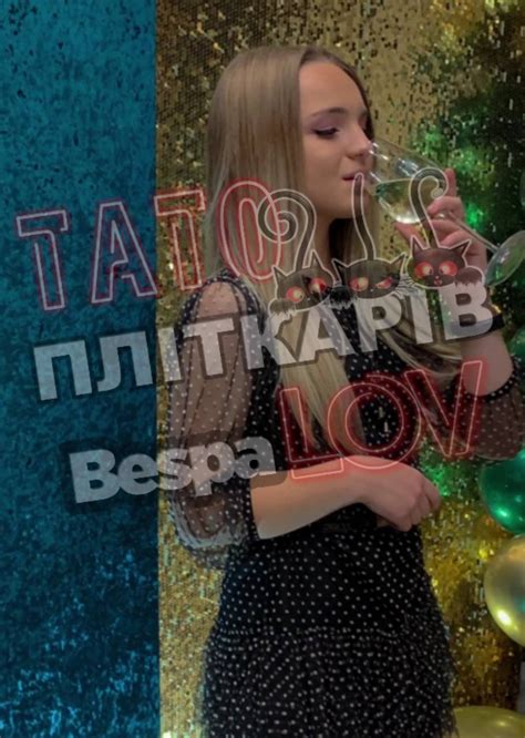Клавдія Петрівна як виглядає насправді — чому співачка приховує обличчя ...