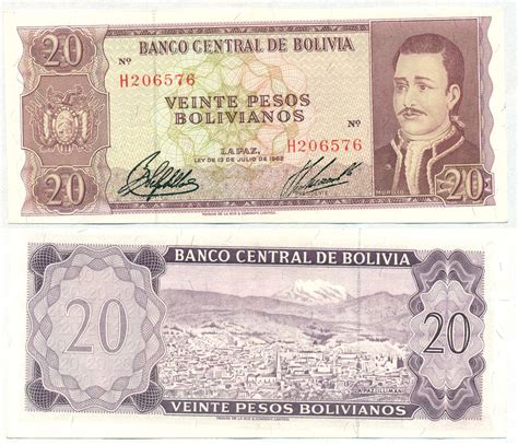 BOLIVIA NOTE 20 PESOS BOLIVIANOS 1962 SUFFIX H P 161 XF Numismatica