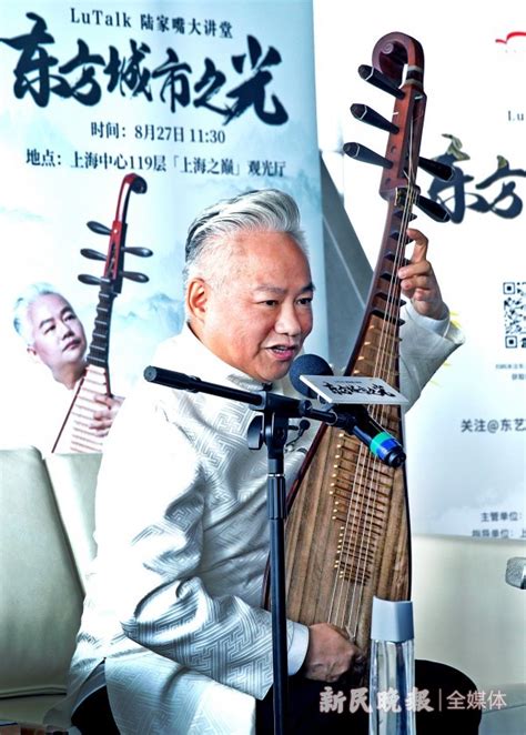 “国乐大师”方锦龙与“昆曲王子”张军东方之巅话国乐新民印象新民网