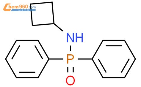 716316 28 8 Phosphinic amide N cyclobutyl P P diphenyl 化学式结构式分子式mol