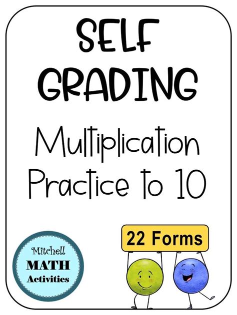 Digital Self Grading Multiplication To 10 Practice And Quizzes Video