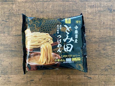 絶品！セブン×とみ田のつけ麺がコンビニのクオリティをはるかに超える Macaroni