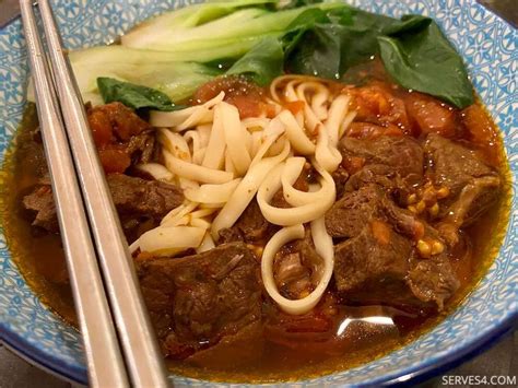 Red Braised Beef Noodle Soup Hong Shao Niu Rou Mian 红烧牛肉面