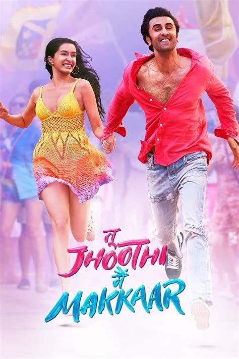 Tu Jhoothi Main Makkaar Movie Posters Digital Etsy