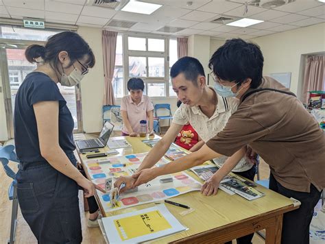 臺北市立陽明教養院 易讀易懂資訊共享專區 【113年陽明易讀】臺北市文化局的易讀行動教具箱