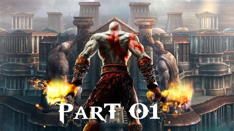 GOD OF WAR 2 REMASTERED FULL GAME GAMEPLAY WALKTHROUGH PART 1 ZEUS