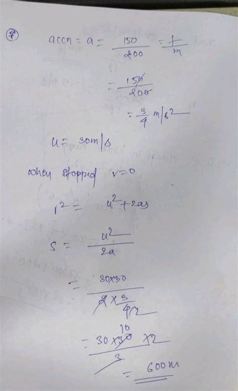 A Constant Retarding Force Of 50 N Is Applied To A Body Of Mass 20 Kg