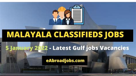 Malayala Classified Gulf Jobs Newspaper Today 5 January 2022 Gulf