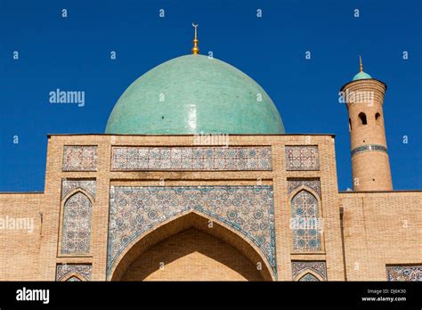 A Dome And Minaret Hazrati Imom Mosque Hazrati Imom Complex Hazrati