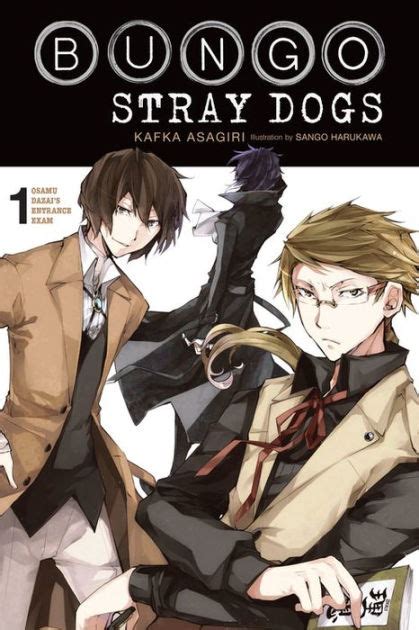 Bungo Stray Dogs Vol 1 Light Novel Osamu Dazais Entrance Exam By