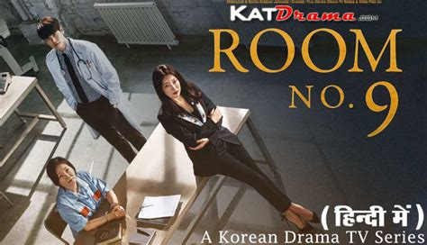 Room No. 9 (2018) Hindi Dubbed (ORG) Web-DL 1080p 720p 480p HD (Korean ...