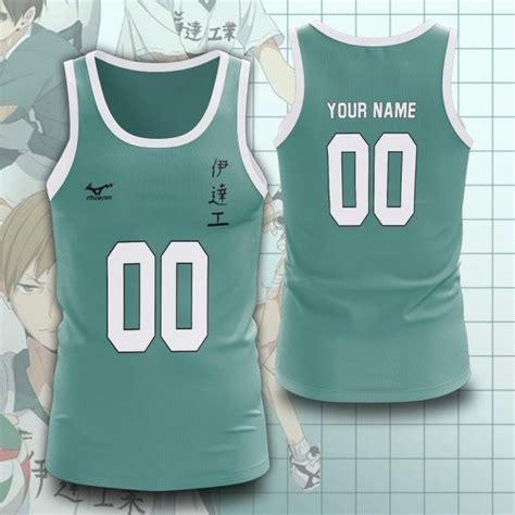 Haikyuu Team Datekou Libero Unisex Tank Tops Personalized Haikyuu