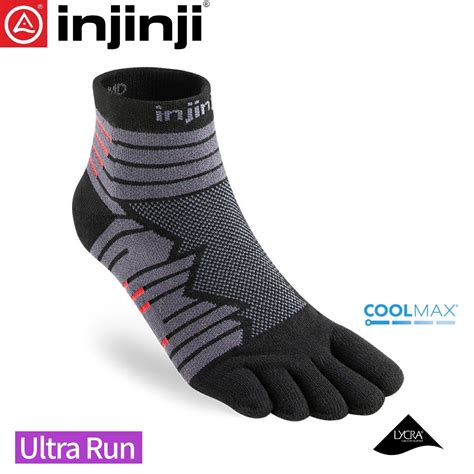 Injinji Ultra Run Naa