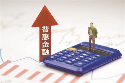 我省对普惠金融六大领域给予专项支持江南时报2020年12月28日a04