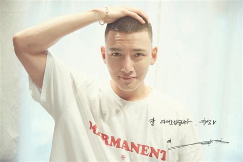 Ji Chang Wook Reveals Photos Of His Shaved Head Ahead Of Military Enlistment | Soompi