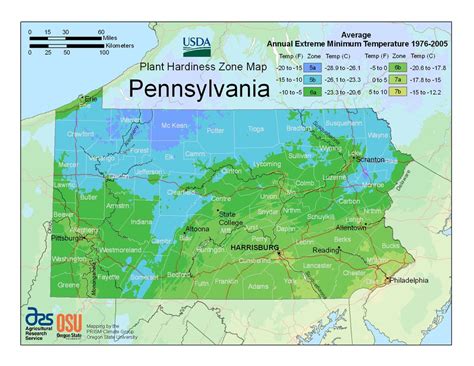 State Maps of USDA Plant Hardiness Zones