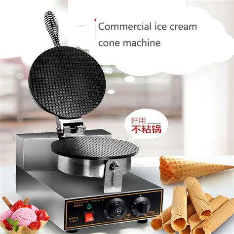 Electric ice cream cone maker ice cream cone machine waffle cone maker ...