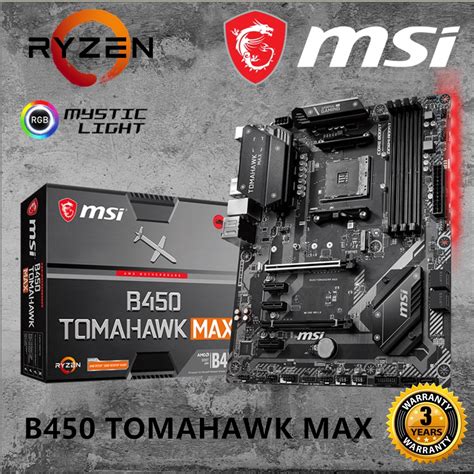 Msi B450 Tomahawk Max Atx Motherboard Support 1st 2nd And 3rd Gen Amd Ryzen Socket Am4