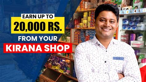 How To Earn More From Your Existing Kirana Shop Blog Biznext