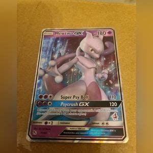 Pokemon Toys Pokemon Trading Card Game Shining Legends Secret Rare