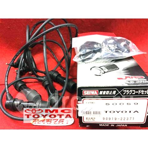 Jual Kabel Busi Plug Cord Kijang Kapsul Efi Hilux Hiace