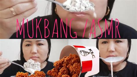 MUKBANG. ASMR. KFS. //crunch// - YouTube