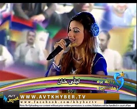 Laila Khan Masti Kawom Masti Pashto Song 2015 HD Video Dailymotion