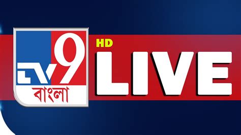 Tv9 Bangla News In In Live Streaming Coolstreaming