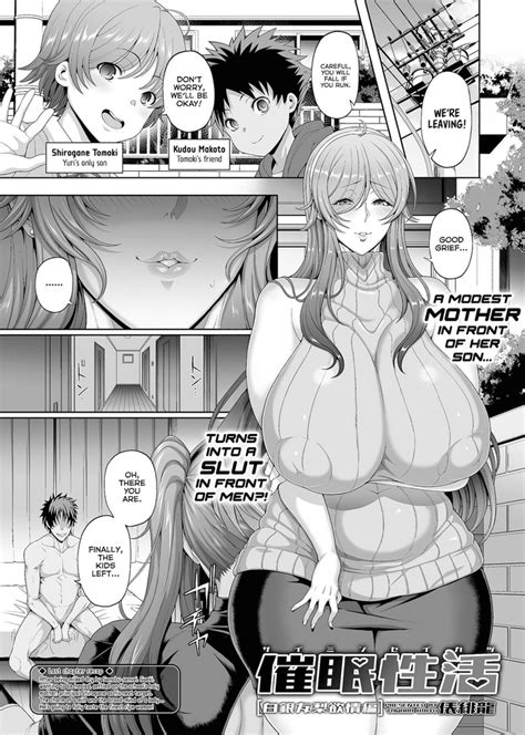 Saimin Seikatsu Nhentai Hentai Doujinshi And Manga