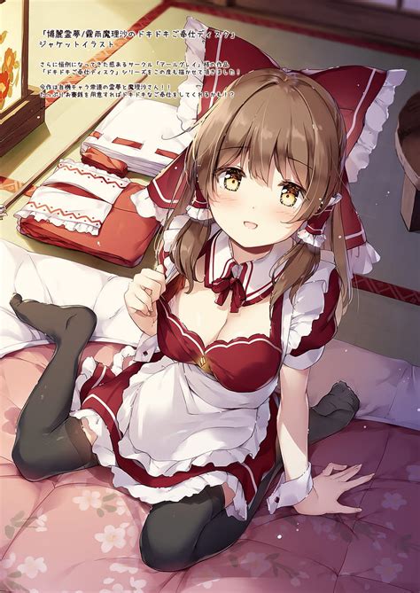 Miyase Mahiro Touhou Hakurei Reimu Chicas Anime Traje De Mucama