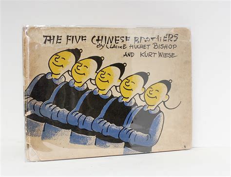 Five Chinese Brothers by Claire Huchet Bishop and Kurt Wiese: Good ...