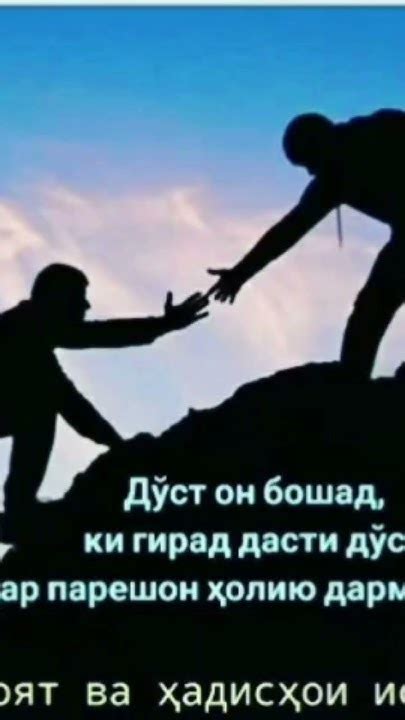 САМЫЙ ЛУЧШИЙ ЧЕЛОВЕК В МИРЕ ☝️🕋🤲 - YouTube