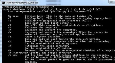 How To Remotely Shutdown Or Restart A Windows Computer Techips