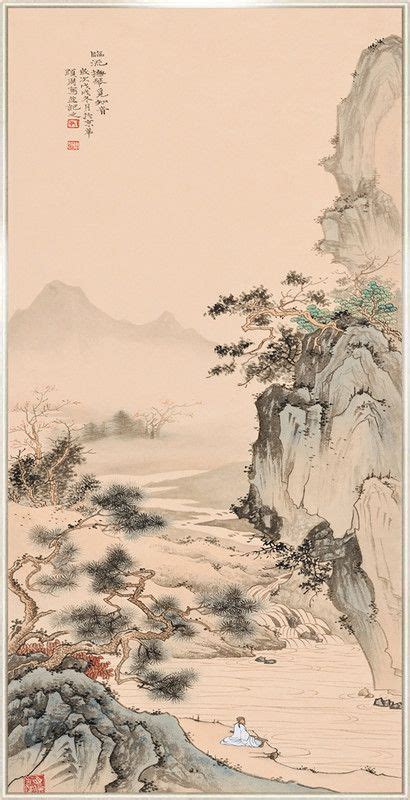 Bali Painting Chinese Art Painting Ink Painting Chinese Mountains